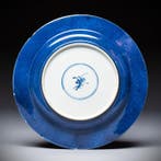 Sans réserve - Une assiette antique chinoise dorée, en, Antiquités & Art