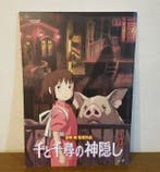 Studio Ghibli – Spirited Away Movie Collection – Complete
