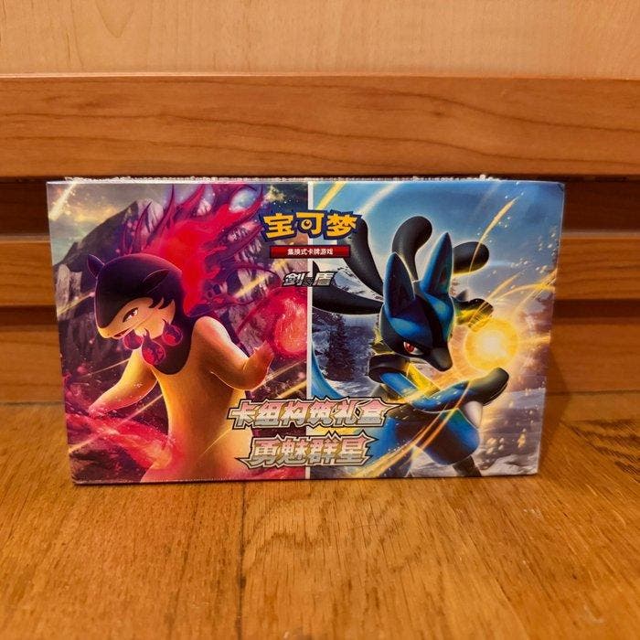 Pokémon - 1 Box - Pokémon Sword & Shield Chinese Sealed Box, Hobby & Loisirs créatifs, Jeux de cartes à collectionner | Pokémon