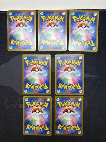 Pokémon - 7 Card - Gengar Full art, Foil, Alternate art, Nieuw