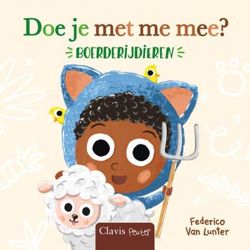 Beestenboel - Doe je met me mee? - Boerderijdieren, Verzenden