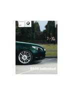 2004 BMW 5 SERIE INDIVIDUAL BROCHURE ENGELS, Nieuw