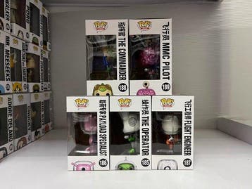Funko - Funko Pop - Asia Mission Control Complete Set (5