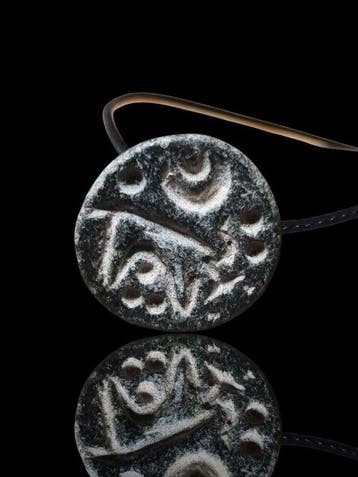 Mésopotamien Pierre serpentine Pendentif timbre rare et