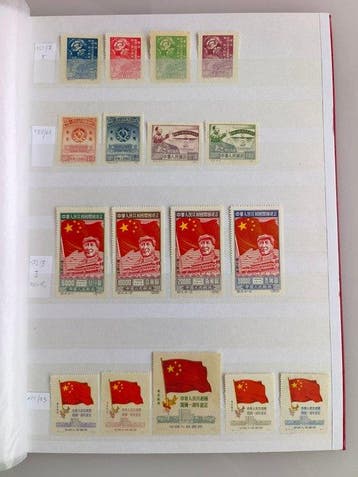Chine - Timbres chinois, tous neufs., Gestempeld