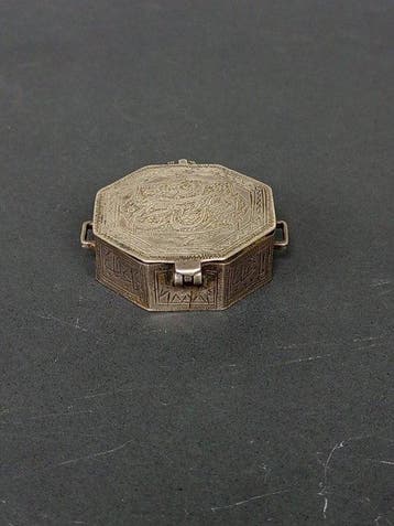 Ottomaanse Bazuband Koran-talismanendoos - Zilver - Turkije