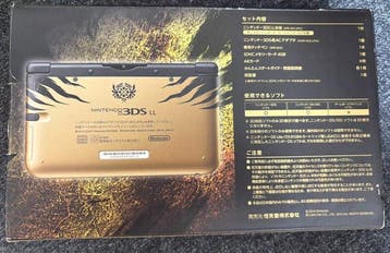 Nintendo - 3DS xl - Nintendo 3DS LL Monster Hunter 4 Rajang