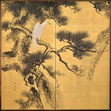 Paravent Bybu - Papier, Bois, Un paravent pliant à deux