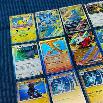 Pokémon - 50 Card - Pikachu, 30th 036/103 Alternate art,, Hobby en Vrije tijd, Nieuw