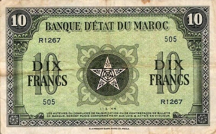 Maroc Marokko Pick 25 10 Francs 01/03/1944 Tres Tres Beau, Timbres & Monnaies, Billets de banque | Europe | Billets non-euro, Envoi