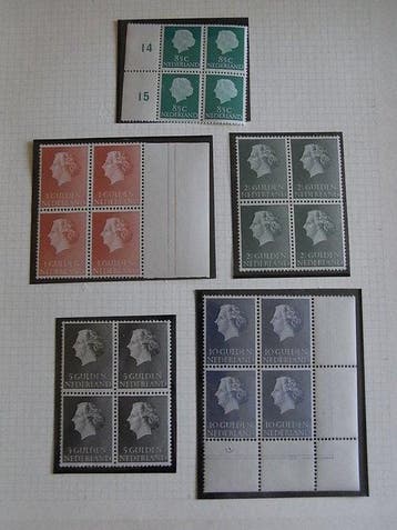 Nederland 1943/1990 - Gigantische partij vellen & veldelen, Gestempeld