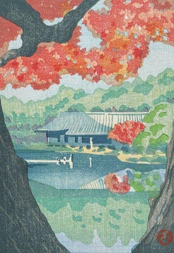 Clear autumn sky - Junichi Mibugawa (b 1973) - Japan (Zonder