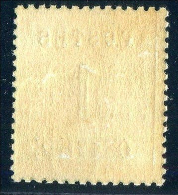 Frankrijk: Elzas-Lotharingen 1870 - Postzegel van, Gestempeld