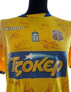 Veria - Griekse Super League - 2014 - Voetbalshirt, Nieuw