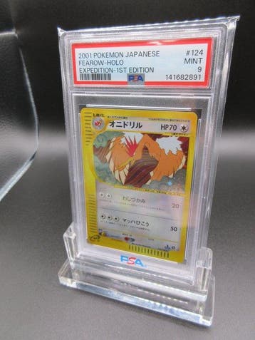 Pokémon - 1 Graded card - 2001 POKEMON JAPANESE EXPEDITION
