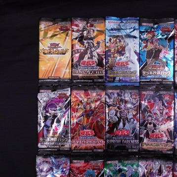 Konami - 60 Booster pack - Yu-Gi-Oh! - Free Shipping, Nieuw