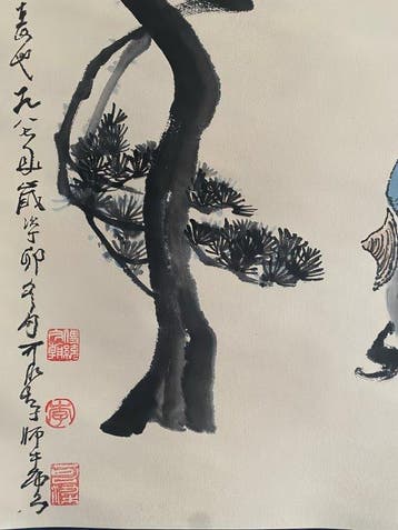 Inkt op papier, verticale as hangende rollendoeken - China -