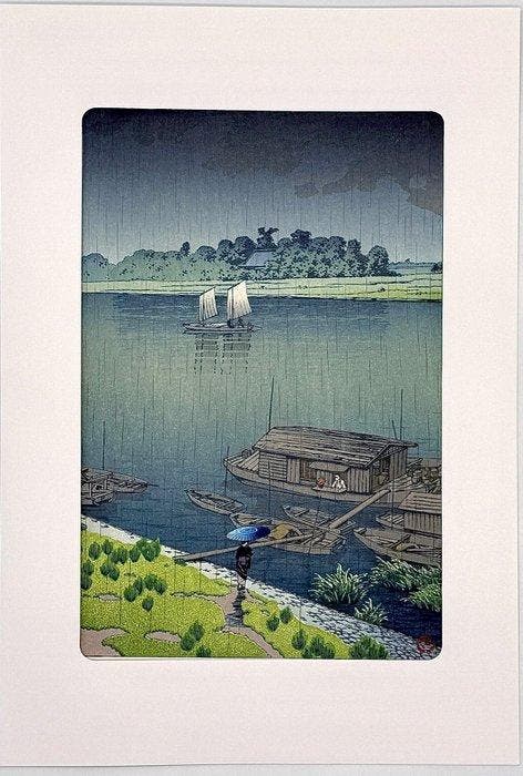 Woodblock Print Samidare (Arakawa River) (), Antiquités & Art, Antiquités | Autres Antiquités