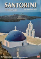Santorini, Thirassia / Maak kennis met Griekenland, Verzenden, Gelezen, Ioannis Alexakis
