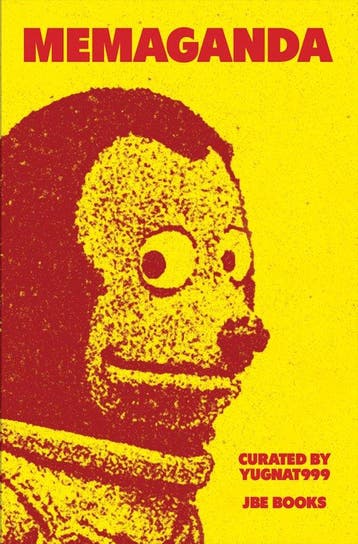 Memaganda 9782365681230 Yugnat999, Verzenden, Zo goed als nieuw, Yugnat999