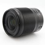 Nikon Z 35mm f/1.8 S | Tweedehands, Verzenden