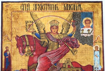 Icône - ICÔNE ORTHODOXE RUSSE « Saint Michel Archange » -