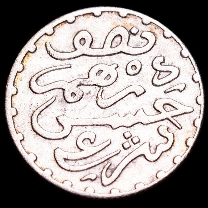 Marokko. Moulay al-Hasan I (1882-1897 A.D.). ½ Dirham Paris, Timbres & Monnaies, Monnaies | Asie