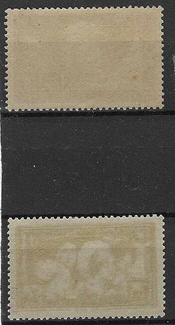 France 1930/1931 - Caisse dAmortissement les n° 256 et 269