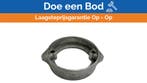 Bieden: Technoseal VP-800704 Zink Anode kit for Volvo Penta, Ophalen of Verzenden