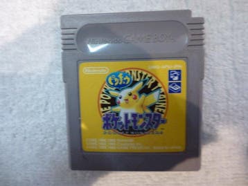 Nintendo - Gameboy Classic / Gameboy Advance - Pokémon, Nieuw