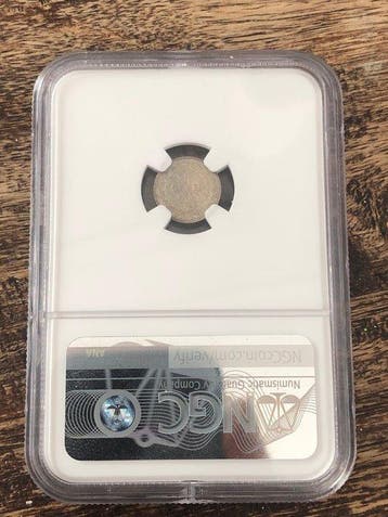 Nederland. Willem III. 5 Cents 1859 (Zonder minimumprijs), Postzegels en Munten, Munten | Nederland