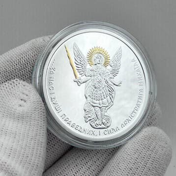 Oekraïne. 10 Hryven 2023 – Archangel Michael – Silver Coin –, Postzegels en Munten