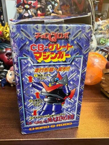 TAKARA - Speelgoed robot CB - Great Mazinger Metallic