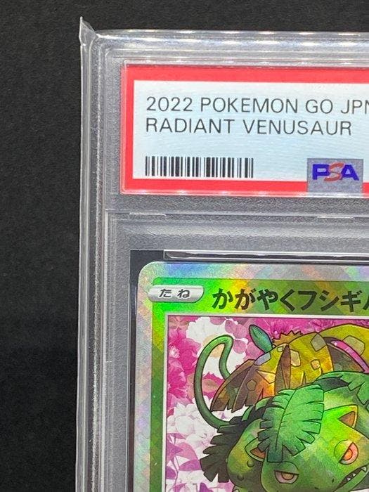 Pokémon - 1 Graded card - Radiant Venusaur #004/071 K Foil -, Hobby en Vrije tijd, Verzamelkaartspellen | Pokémon
