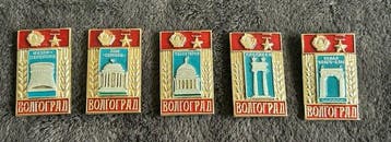 Écussons USSR Soviet Union Thematic collection of badges-
