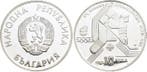 10 Leva 1987 Bulgarien Republik 1951, Verzenden, België