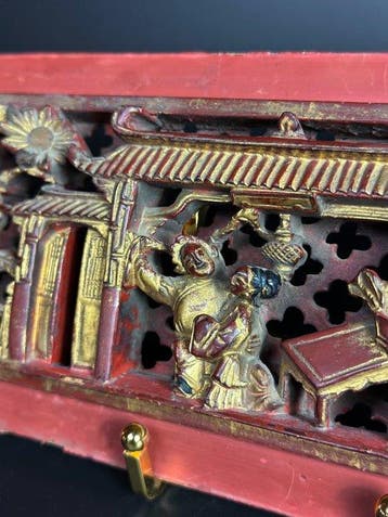 Panneau sculpté - Hout, lak - China - Qing Dynastie