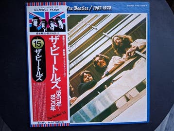 Beatles - 2 x Double Album releases - 1962-1966 Blue and, Nieuw in verpakking