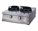 Heavy Duty Wok Brander | RVS | Dubbele brander | RVS, Verzenden