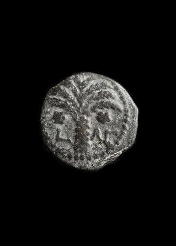 Oud-Romeins Brons Prutah geslagen door Coponius in Judaea