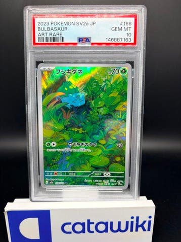 Pokémon - 1 Graded card - Bulbasaur 166/165 PSA 10 -, Nieuw