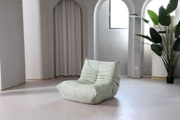 Design fauteuil TU12L-119, Huis en Inrichting, Fauteuils, Nieuw