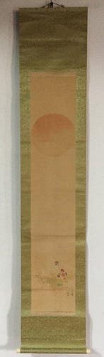 Rising Sun Sparrow / Japanese Vintage Hanging Scroll