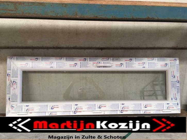 PVC Kunststof Kiepramen 150x50 en 200x50 in stock, Bricolage & Construction, Châssis & Portes coulissantes, Enlèvement ou Envoi