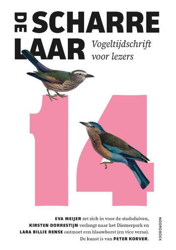 De Scharrelaar / De Scharrelaar / 14 9789464715064, Verzenden, Zo goed als nieuw