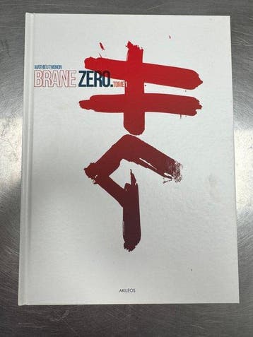 Brane Zéro T1 + dédicace - C - 1 Album - EO - 2014, Livres