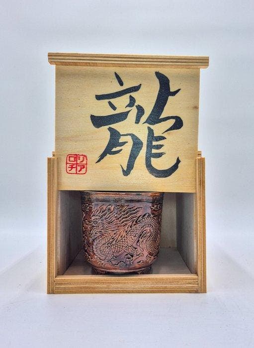 Keramische draken bonsaipot - bruin - Hoogte (boom): 0 cm -, Antiek en Kunst, Curiosa en Brocante