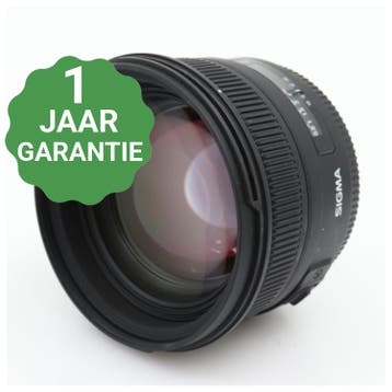 Sigma 50mm f/1.4 EX DG HSM Nikon | Tweedehands, Verzenden