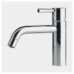 Bieden: Barka MY1600 Chrome Single Lever Mixer, Ophalen of Verzenden, Nieuw