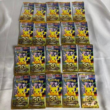 Pokémon - 20 Booster pack - 30th Celebration - Various sets